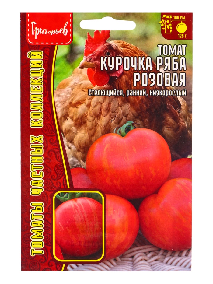 Семена Томат Курочка Ряба Розовая 10 шт.  12.29 г.