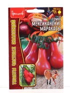 Семена Томат Мексиканские Маракасы 10 шт.  12.29 г. - фото 809454828