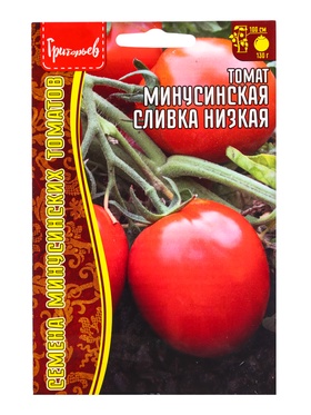 {{photo.Alt || photo.Description || 'Семена Томат Минусинская Сливка Низкая 10шт.  12.29 г.'}}