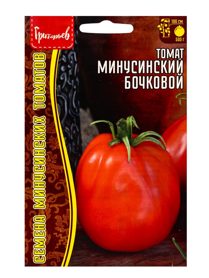 Семена Томат Минусинский Бочковой  5шт.  12.29 г.