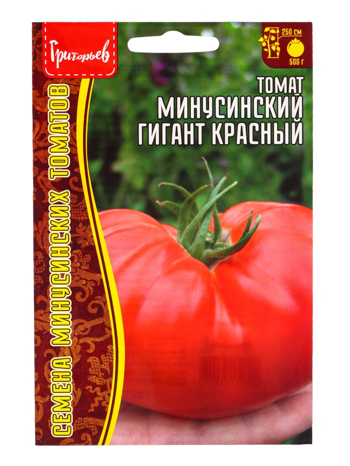 Семена Томат Минусинский Гигант Красный  5шт.  12.29 г.