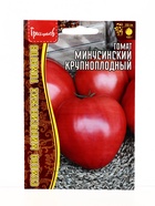 Семена Томат Минусинский Крупноплодный 10 шт.  12.29 г. - фото 809454840