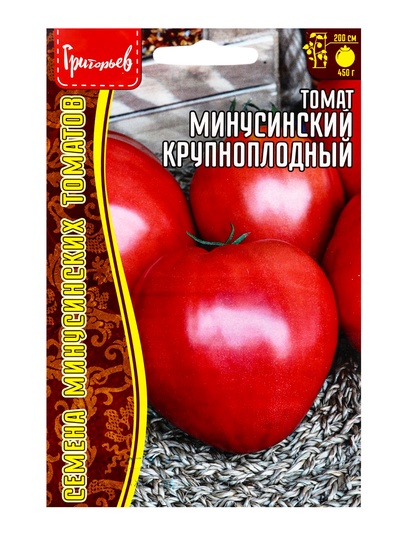 Семена Томат Минусинский Крупноплодный 10 шт.  12.29 г.