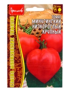 Семена Томат Минусинский Низкорослый Крупный 10шт.  12.29 г.  (артикул 10967488)  большой выбор товаров оптом и в розницу по низким ценам с доставкой