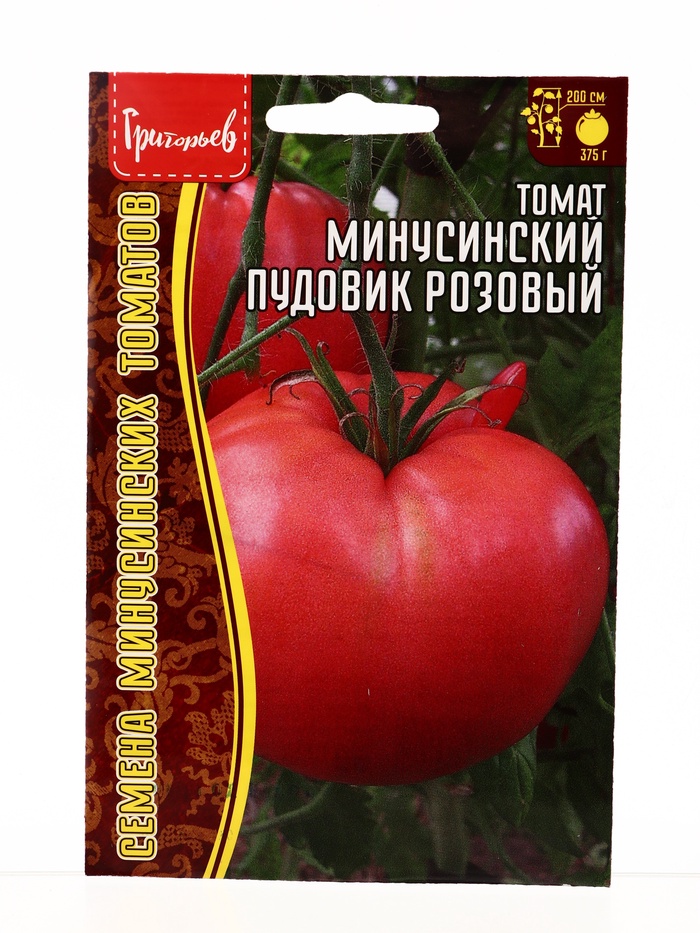 Семена Томат Минусинский Пудовик Розовый 10шт.  12.29 г.