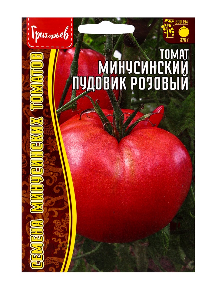 Семена Томат Минусинский Пудовик Розовый 10шт.  12.29 г. - Фото 1