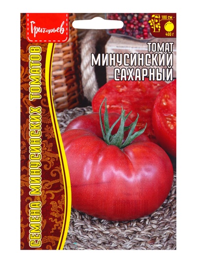 Семена Томат «Минусинский Сахарный» 10 шт. 12.29 г
