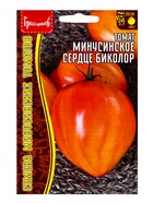 Семена Томат Минусинское Сердце Биколор 10шт.  12.29 г.  (артикул 10967494)  большой выбор товаров оптом и в розницу по низким ценам с доставкой