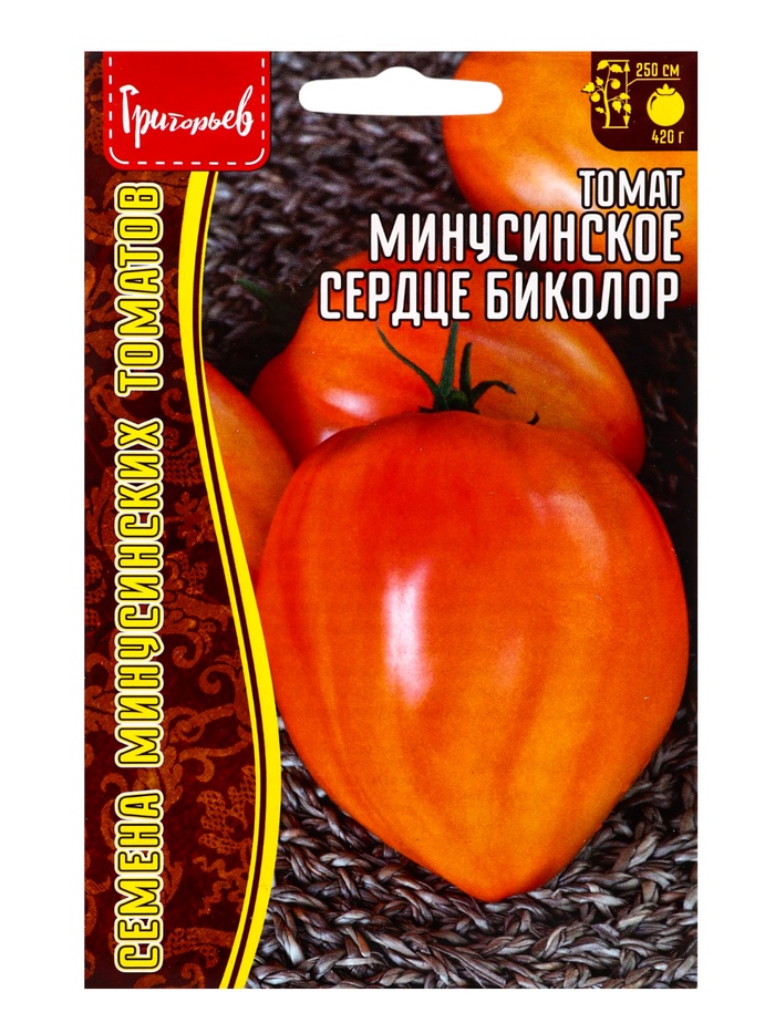 Семена Томат Минусинское Сердце Биколор 10шт. 12.29 г.