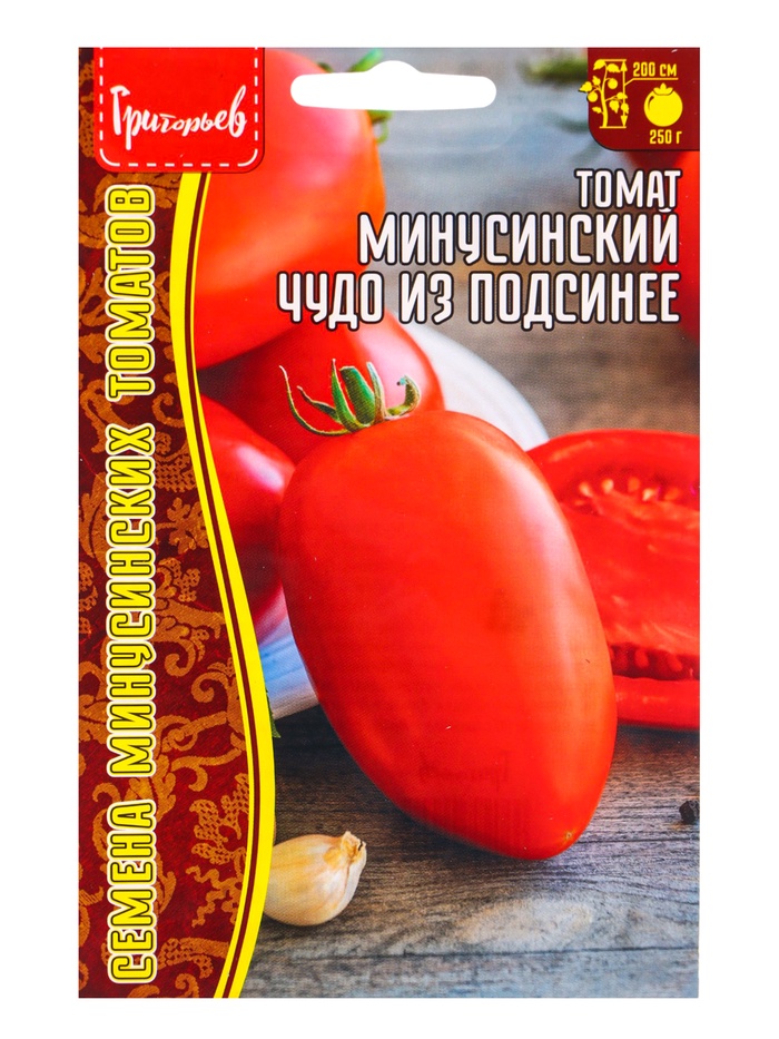 Семена Томат Минусинское Чудо из Подсинее 10 шт.  12.29 г.