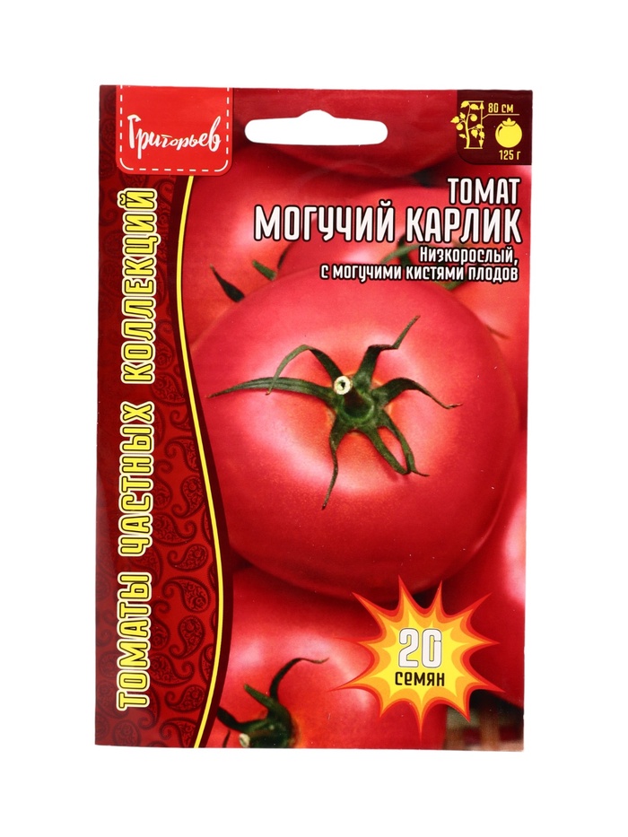 Семена Томат Могучий Карлик  20шт.  12.30 г. - Фото 1