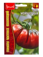 Семена Томат Мойя Чёрный (Moya Noire) 10шт.  12.29 г.  (артикул 10967498)  большой выбор товаров оптом и в розницу по низким ценам с доставкой