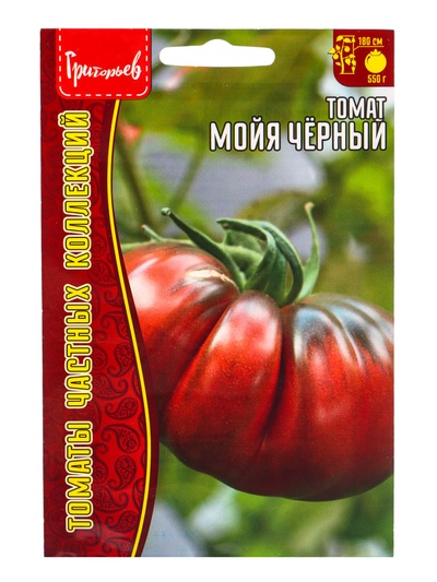 Семена Томат «Мойя Чёрный», Moya Noire, 10 шт., «Григорьев»