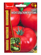 Семена Томат Монгольский Карлик 8 шт.    12.29 г.  (артикул 10967499)  большой выбор товаров оптом и в розницу по низким ценам с доставкой
