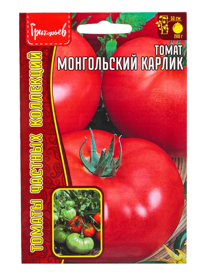 Семена Томат Монгольский Карлик 8 шт.    12.29 г.