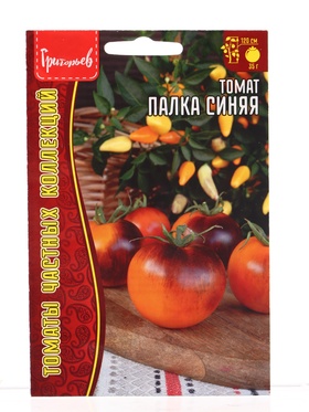 Семена Томат Палка Синяя 8шт.  12.29 г.