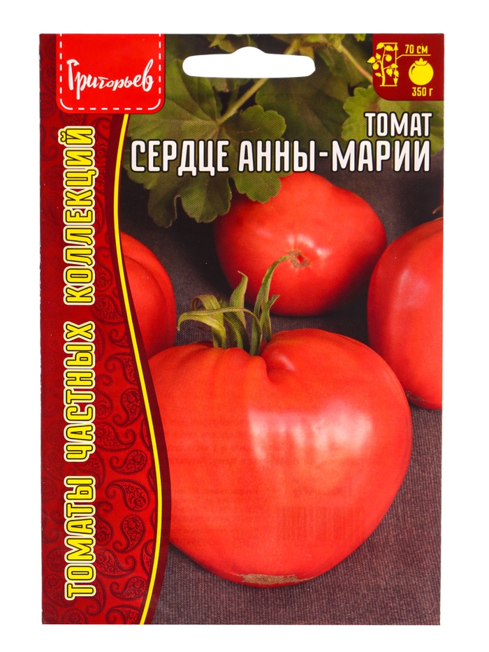 Семена Томат Сердце Анны-Марии (Anna Maria's Heart) 10 шт. / НОВИНКА  12.29 г. - Фото 1