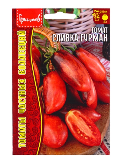 Семена Томат Сливка Гурман 10 шт.  12.29 г.