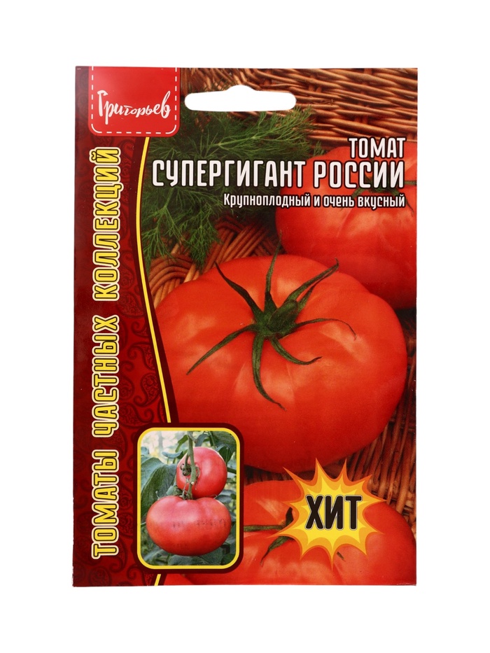 Семена Томат Супергигант России 12шт.  12.29 г.