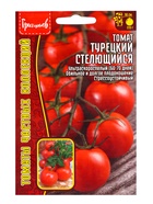 Семена Томат Турецкий Стелющийся  10шт.  12.29 г.  (артикул 10967517)  большой выбор товаров оптом и в розницу по низким ценам с доставкой