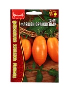 Семена Томат Фляшен Оранжевый 10шт.  12.29 г. - фото 809454874