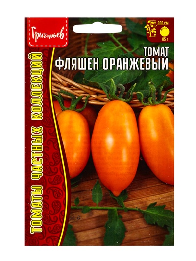 Семена Томат Фляшен Оранжевый 10шт. 12.29 г.