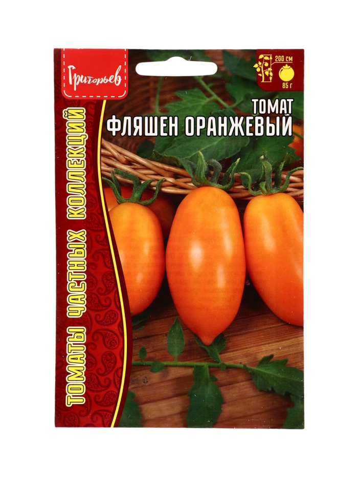 Семена Томат Фляшен Оранжевый 10шт.  12.29 г.