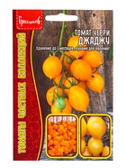 Семена Томат-черри Джаджу (Yellow Piennolo del Vesuvio) 5 шт. - фото 809477849