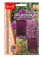 Семена цветов Трахелиум Lake Michigan Mix 4 м.др.  12.29 г.  (артикул 10967525)  большой выбор товаров оптом и в розницу по низким ценам с доставкой