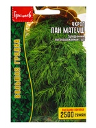 Семена Укроп «Пан Матеуш» быстроотрастающий, 2500 шт., «Григорьев» - Фото 5