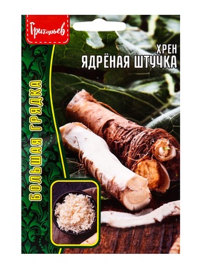 Семена цветов Хрен Ядрёная Штучка  0,3г.  12.29 г.  (артикул 10967536)  большой выбор товаров оптом и в розницу по низким ценам с доставкой