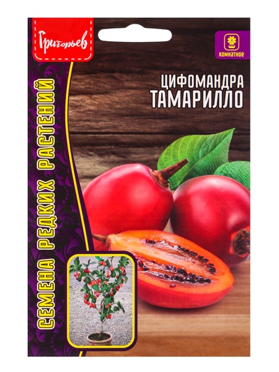 Семена цветов Цифомандра Тамарилло (Томатное дерево) 5шт.  12.29 г.