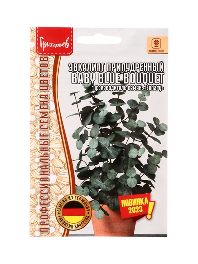 Семена Эвкалипт Baby Blue Bouquet припудренный 3шт. / НОВИНКА 12.29 г.