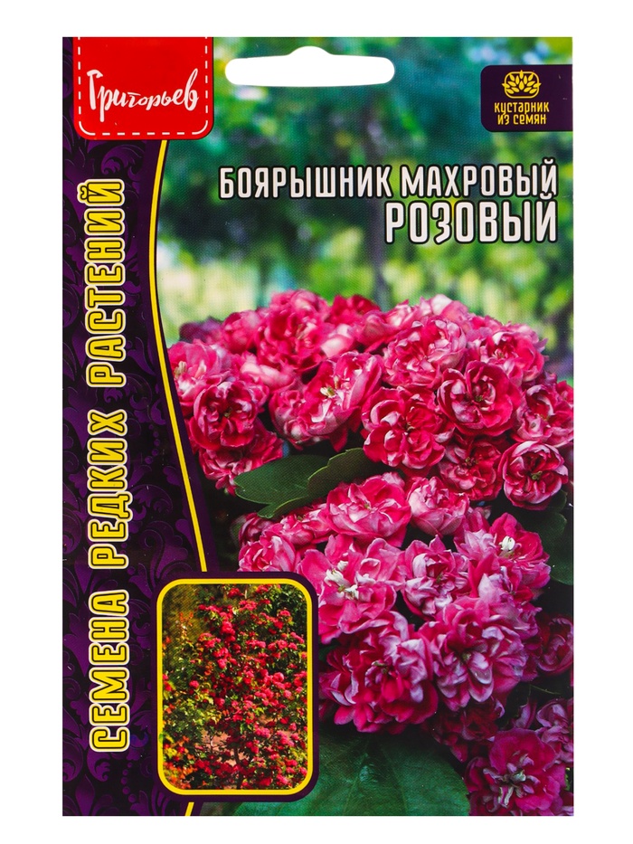 Семена цветов Боярышник Розовый махровый  3шт. / НОВИНКА  12.29 г. - Фото 1