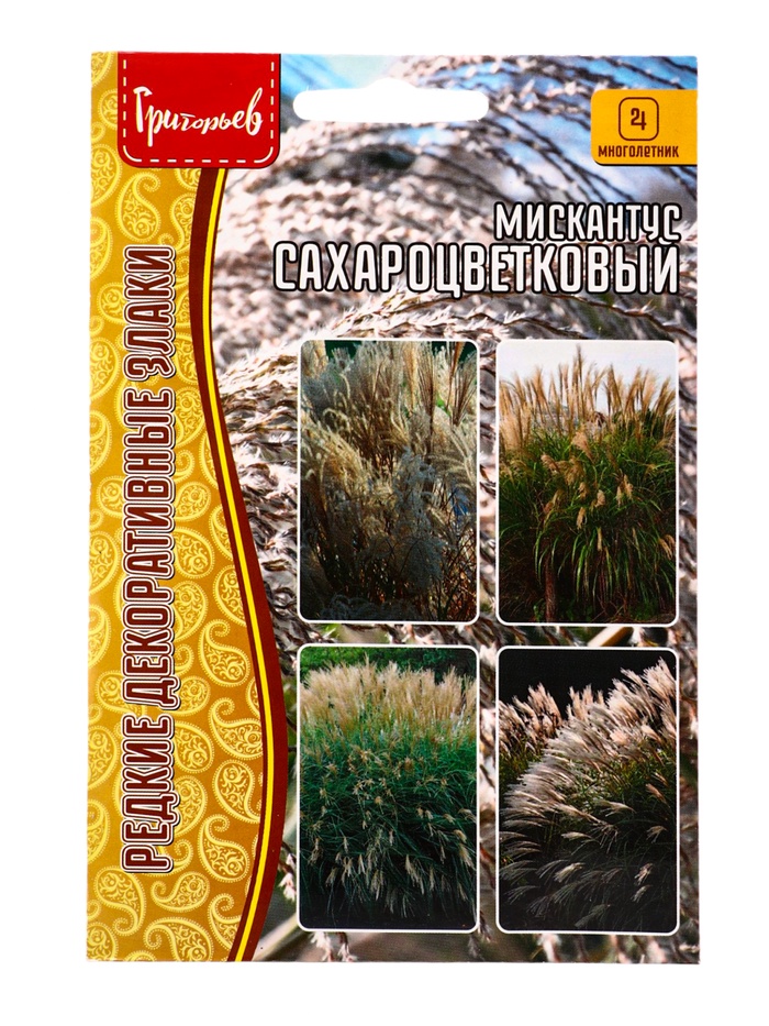 Семена цветов Мискантус «Сахароцветковый» 0.1 г 12.29 г