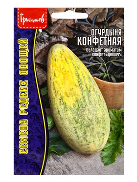 Семена Огурдыня Конфетная 3 шт.   12.29 г.  (артикул 10967354)  большой выбор товаров оптом и в розницу по низким ценам с доставкой