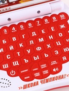 УЦЕНКА Игрушка обучающая компьютер "Школа чемпиона!", Тачки, №SL-00216 10983331
