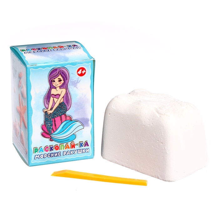 УЦЕНКА Раскопайка "Морские ракушки" М - Фото 1