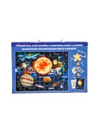 УЦЕНКА Обучающий пазл с наклейками и карточками «Солнечная система» 10983395