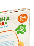 УЦЕНКА Игра настольная. Викторина «Времена года» 10983396