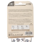 УЦЕНКА Поильник-непроливайка с трубочкой, от 9 мес., 270 мл., «Леопард», M&B - Фото 9