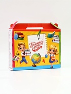 УЦЕНКА Набор первоклассника 54 предмета « Набор отличника 5+» - Фото 5