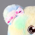 УЦЕНКА Мягкая игрушка "Медвежонок" с бусинками, 30 см, цвет зеленый 10983442