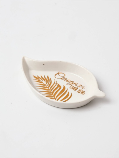 УЦЕНКА Подставка "Сегодня твой день", 10 х 7 см