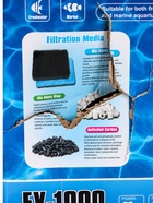 УЦЕНКА Внешний фильтр Hidom EX-1000, 1000 л/ч, 22 Вт, с комплектом аксессуаров - Фото 8