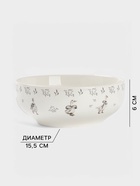 УЦЕНКА Салатник Доляна «Гуси» цвет белый 15.5×6 см - Фото 2