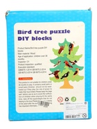 УЦЕНКА Развивающий набор «Собери дерево» 23.4×2.5×30.7 см 10983496