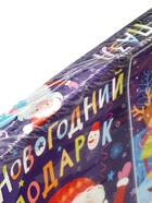 УЦЕНКА Пазл «В ожидании Нового года», 160 элементов 10983497