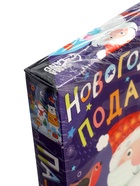 УЦЕНКА Пазл «В ожидании Нового года», 160 элементов 10983497