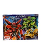 УЦЕНКА Пазл «Стражи города», 260 элементов - Фото 3